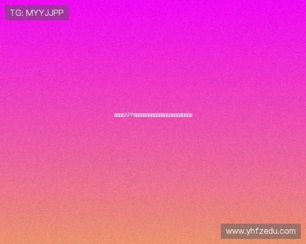 云开体育APP官方版苹果下载安装全程指南轻松畅享体育赛事直播